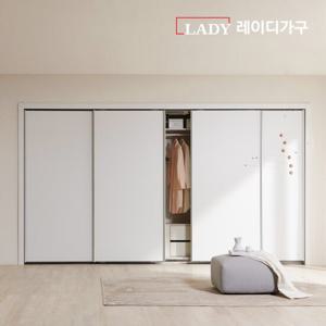 레이디가구 매튜 E0 베이직 안방 슬라이딩 붙박이장 330~359cm