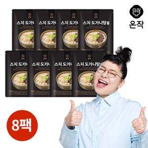 온작 이영자 스지도가니탕 육 900g 8팩