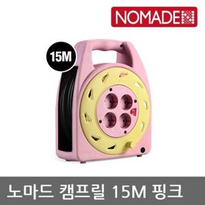 OU 노마드 캠프릴 15M 핑크 N-7788