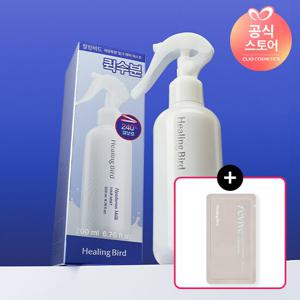 힐링버드 히알루론 밀크 헤어 미스트200ml+(증정)단백질 트리트먼트6ml