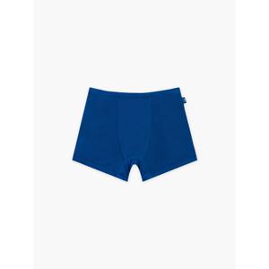 [무냐무냐]KSM남아인견드로즈04 (70-75) [MBJMBMAS21]