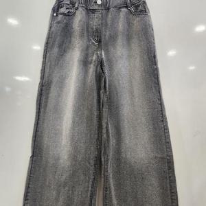 애플핑크 HC07 난스판 워시드 루즈 와이드 데님팬츠 APP9U502GSG