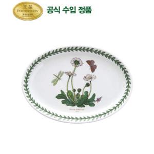 [포트메리온]타원스테이크 22cm 1p(BG)