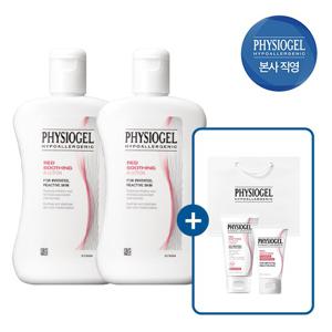 피지오겔 레드수딩 AI 로션 200ml X 2개+AI리페어크림30+피지오겔 레드수딩 AI포밍젤 20ML+쇼핑백
