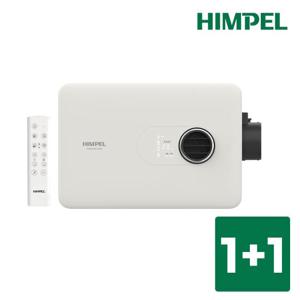 [ 1 + 1 /설치비 별도] 힘펠 휴젠뜨 노바 FHD2-C150P NOVA 올인원 복합환풍기