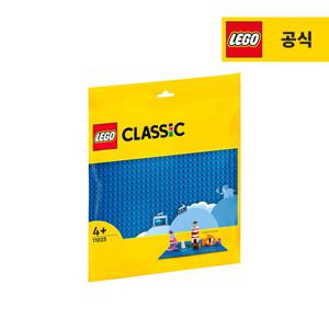 레고 클래식 11025 파란색 조립판 [레고공식]