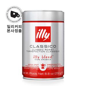 [일리(커피)][본사정품]일리 250g 클래식 로스트 모카 그라운드[클라시코미디엄]