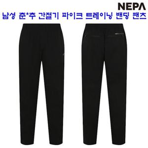 [네파][바지 트레이닝](7J16321)_남성 춘추 간절기 파이크 트레이닝 팬츠(7J16221 세트착용가능)