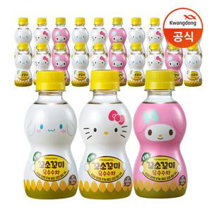 [광동직송] 꼬소꼬미 옥수수차 200ml x20개
