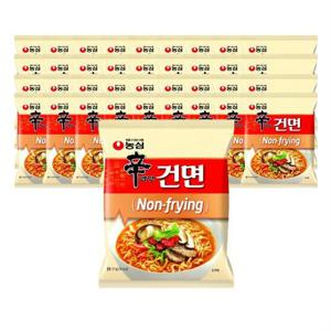 농심 신라면 건면 97g 40개