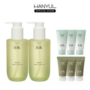 [10% 더블쿠폰] 한율 어린쑥 진정맑은 클렌징오일 200ml 2개