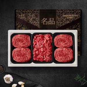 [사조프레시미트] 한우선물세트 1등급 정육1호 1.2kg/불2,국1