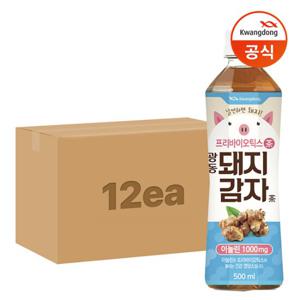 [광동직송] 돼지감자차 500ml x12개