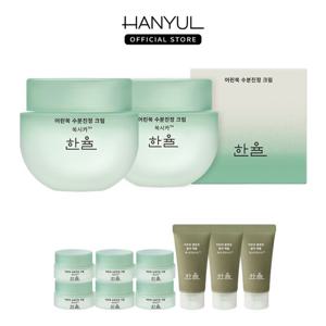 [10% 더블쿠폰] 한율 어린쑥 수분진정 크림 55ml 2개