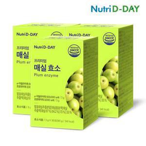 뉴트리디데이 프리미엄 매실효소 x 3박스 총90포
