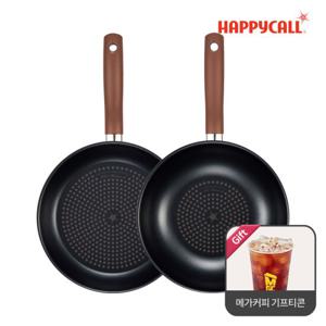 [리뷰후기+메가커피 기프티콘 증정] 해피콜 에브리쿡 다이아몬드 IH 인덕션 후라이팬 2종세트 28팬+28웍(아몬드베이지)