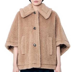 25 FW 막스마라 Tenebre Teddy 테디 시어링 알파카 케이프 베이지 2514731161600 00