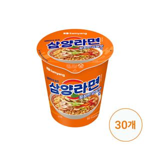 [삼양식품] 삼양라면 작은컵 65g x 30개 (1BOX)