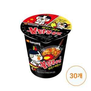 [삼양식품] 불닭볶음면 작은컵 70g x 30개 (1BOX)