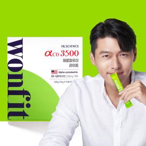 알파CD 3500 원핏 제로파우더 라이트 레몬맛 70포 x 1박스