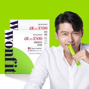 알파CD 3500 원핏 제로파우더 라이트 레몬맛 70포 x 2박스 (총 140포)