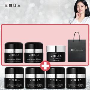 도미나스 크림 5세대 본품6통 아이크림1 쇼핑백