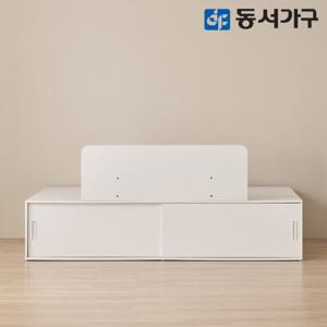 동서가구 NEW라보 빅수납 슬라이딩 SS 벙커 침대+안전가드 (매트미포함) DF645537