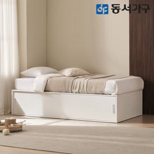 동서가구 뉴라보 빅수납 슬라이딩 SS 벙커 침대 (9존독립) DF645544