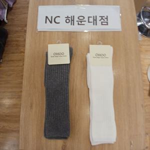 [오후]골지 오버 니삭스 OHAY23A54