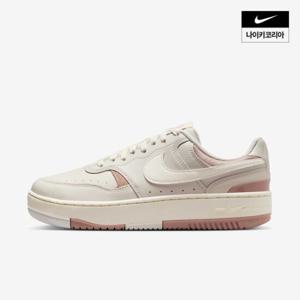 [나이키] 감마 포스 (여성) DX9176-116