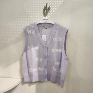인터크루 HC10 여성 데터링 자가드니트 베스트 ITX5WE52A