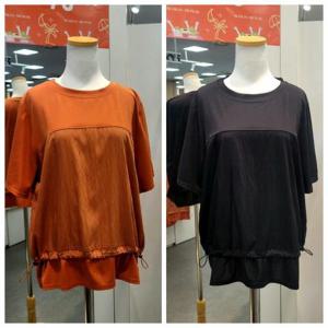 수스 HC07 우븐배색R S253BTS858