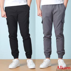 [알칸스]알칸스 남자 카고 린넨바지 조거 팬츠 CH25RNCG