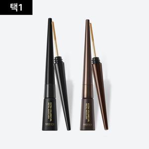 [네오젠]볼륨컬 메탈 마스카라(블랙/브라운)