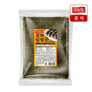 [광천김] 꼬마김밥김 4절전용김220g 1봉