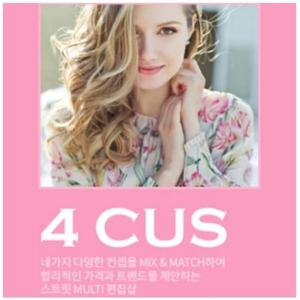 [포커스][대구백화점SG]  FW3K9KT5685_크리스마스 트리 배색 니