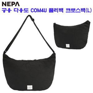 [네파][가방 크로스백](7JE7526) 공용_다용도 리웜 풀리백 COM4U 퀼팅 패딩 크로스백(L)