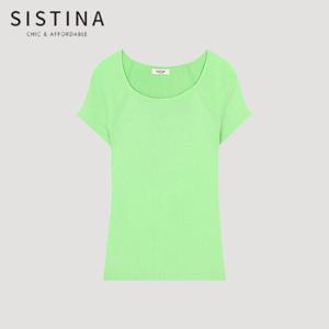 [SISTINA] 인기 미니멀 딥 라운드넥 니트_ASKPOO21700_GN