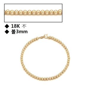 로이드 14k LWB16304G 3mm 볼 팔찌
