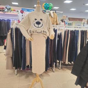 오프리미츠 HC26 시크베이직한 오버핏골지도톰하나만입어도포근해니트폴오버남구홈플러스 B24KT2A05