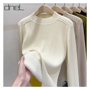 [드넬][드넬]쁘띠진주기모니트DWK44112A