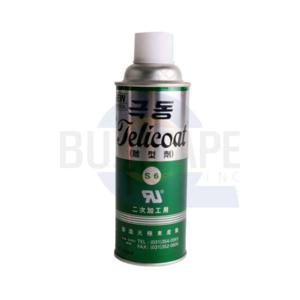극동 2차이형제 Paintable type 420ml