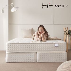 장인가구 슬립에잇 퓨어 하이브리드 타이트탑 포켓스프링 매트리스 K