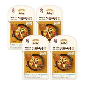 [CJ제일제당]백설 다담 정통된장찌개양념140g x4개