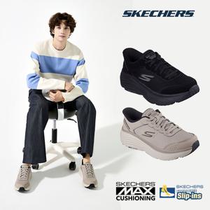 스케쳐스 25FW 남성 맥스쿠셔닝 슬립인스 워킹화
