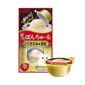 이나바 TSC-46 제이타크 퐁츄르 닭가슴살&조개관자 35gx2p
