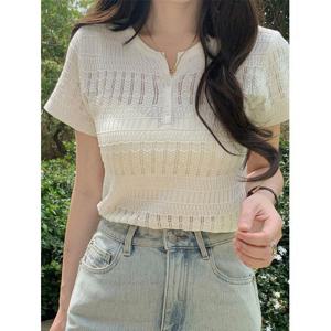 [카라]KARRA 헤링본홀버튼넥니트_A5M0595