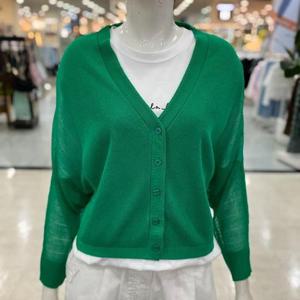 SOUP sh06 여름필수템 브이넥긴팔니트가디건 AB7GD30