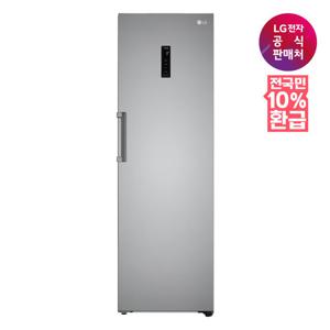 [가전환급10%][LG전자공식판매처] LG 컨버터블패키지 냉장고 R321S (384L)