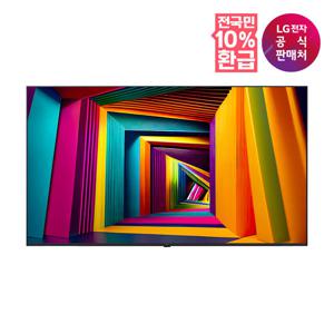 [가전환급10%][LG전자공식판매처] LG 울트라HD TV 벽걸이형 43UT9300KNA (107cm)